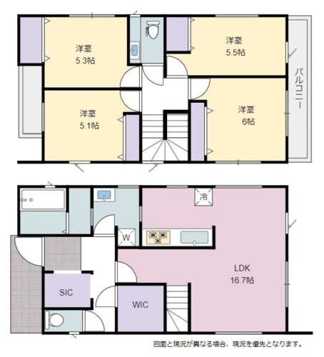４LDK。洗濯物を気持ちよく乾かし、収納がしやすい間取りとなっています。
