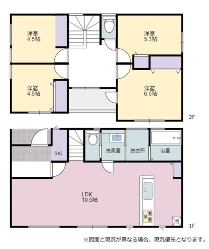 全居室収納付きの4LDK。